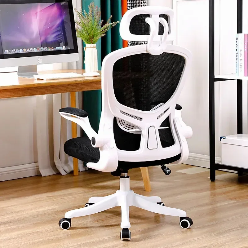 

Relaxing Chair Computer Gaming Chair for Pc Gamer Chairs Office Armchair Backrest Ergonomic Recliner Reclining Swivel Games