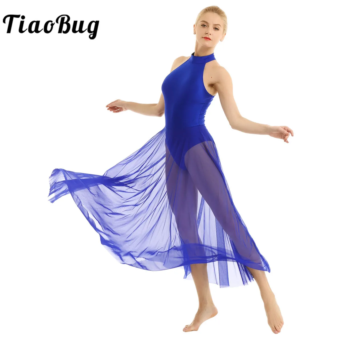 Womens Modern Contemporary Lyrical Leotard Ballet Dance Dress Sheer