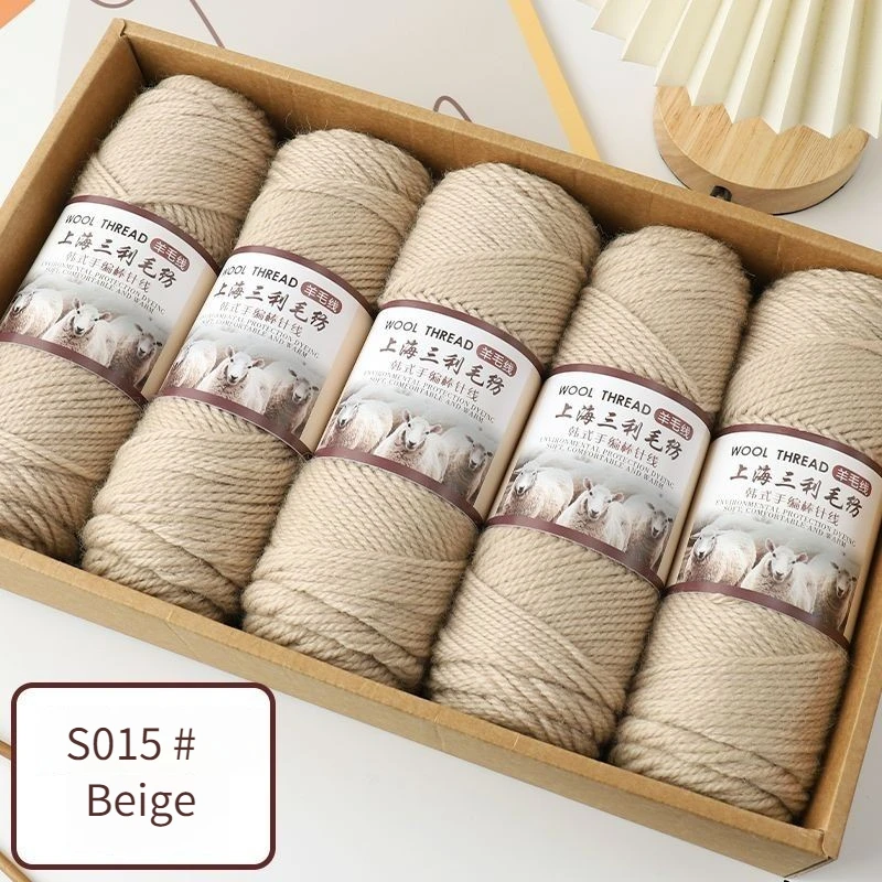 500g Alpaca Wool Yarn Set 2
