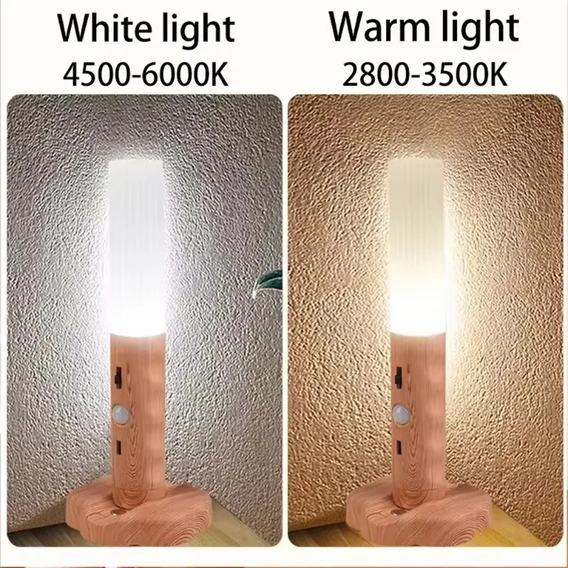 Rechargeable LED Imitation Wood Grain Night Light, Handheld Magnetic Design, Portable, Suitable for Wardrobe, Bedroom, Corridor