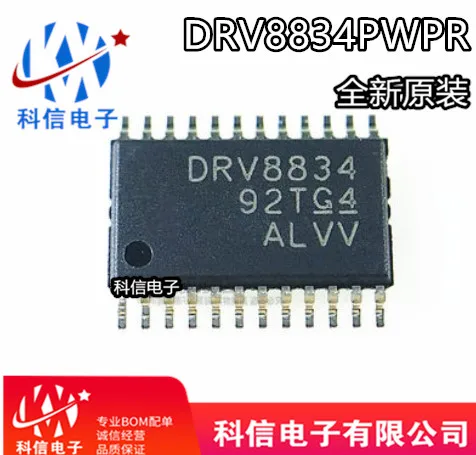 

DRV8834PWPR DRV8834 HTSSOP24 Original, in stock. Power IC