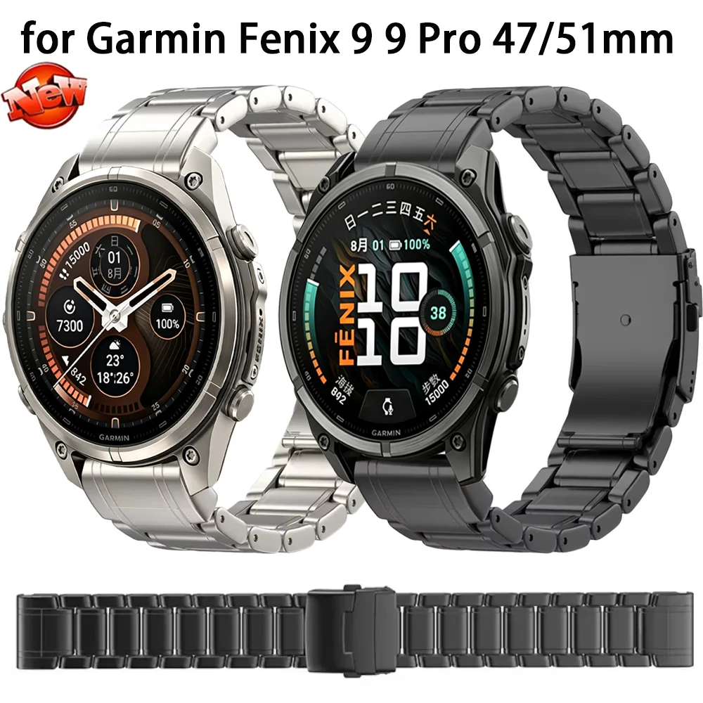 Premium Titanium Alloy Quick Fit Wristband, 26mm/22mm