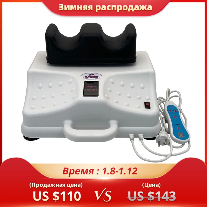 

Electric Swing Machine Rocking Foot Device Fitness Physiotherapy Massage Electric Spine Massager Relax
