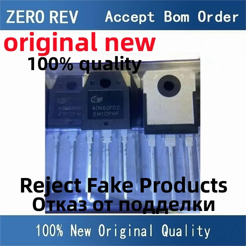 2-10Pcs 100% New Muslimah 40 N60Fd2 To-3P-3 Chip Originali Nuovi Di Zecca Ic