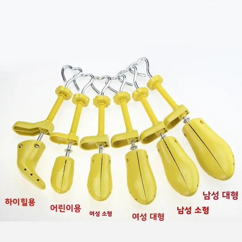 가정용 신발 확장기 2026년형 좌우 발 모두 사용 가능 사이즈 증가 및 변형 방지 간편 사용