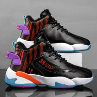 Men's Sports Basketball Shoes, Fashionable and Trendy, Classic Lace-Up Style with Wear-Resistant Soles, Couple Style Color Scheme, Providing Thick Warmth and Comfort for Casual and Outdoor Use in Autumn and Winter