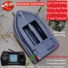 Professsional RC Fishing Bait Boat  Dual hopper Fishing Finder Boat with Night fishing light Fish detection Feeding Nesting boat 1