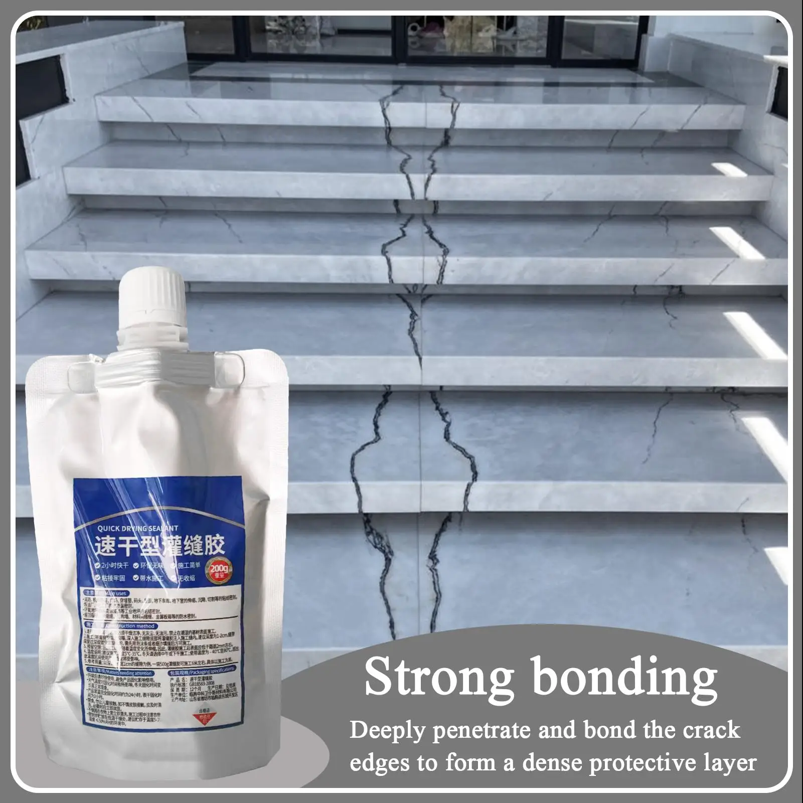 Roof Sealant Roof Repair Waterproof Sealant Floor Adhesive Long-Lasting Glue for Sealing Wall Concrete Crack Maintenance Outdoor