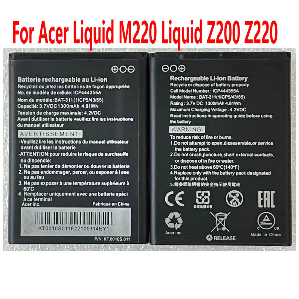Brand New 1300mAh BAT-311 Replacement Battery For Acer Liquid