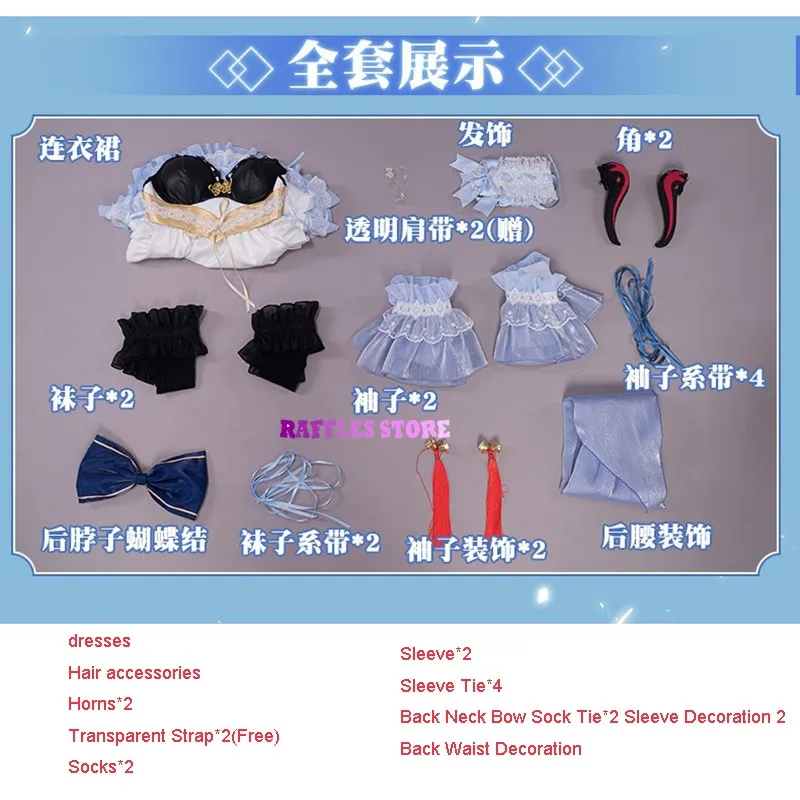 

Ganyu Cosplay Maid Costume Game Genshin Impact Cosplay Ganyu Halloween Costume Genshin Fanart Ganyu Sexy Cute Maid Dress Cosplay