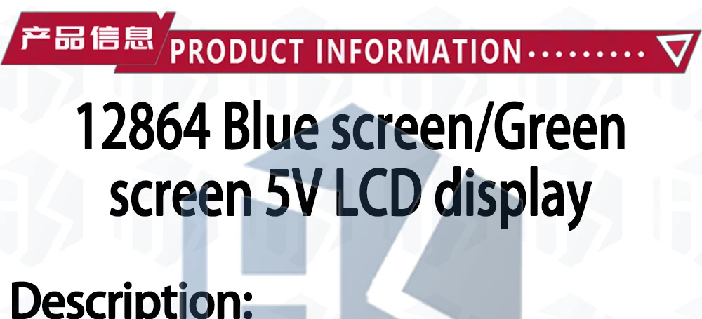 1~5PCS 128*64 DOTS LCD-Modul 5V Blau Grün Gelb Grün 12864 LCD mit Hintergrundbeleuchtung ST7920 Parallelport LCD12864 für Arduino – Detail 3