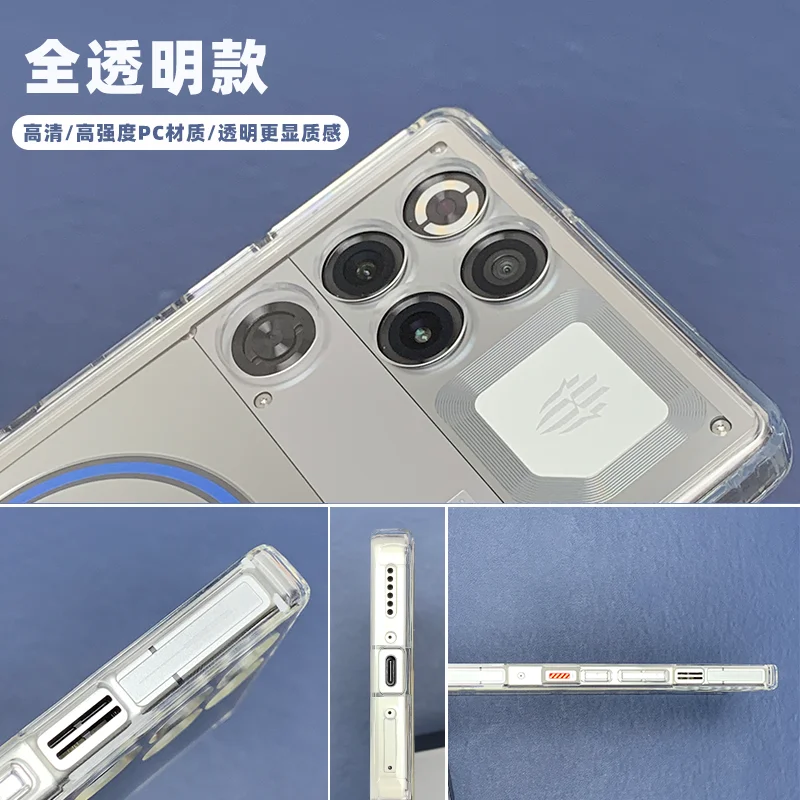 Transparent Acrylic Hard Case: Dustproof Bumper with Ice Crystal Design