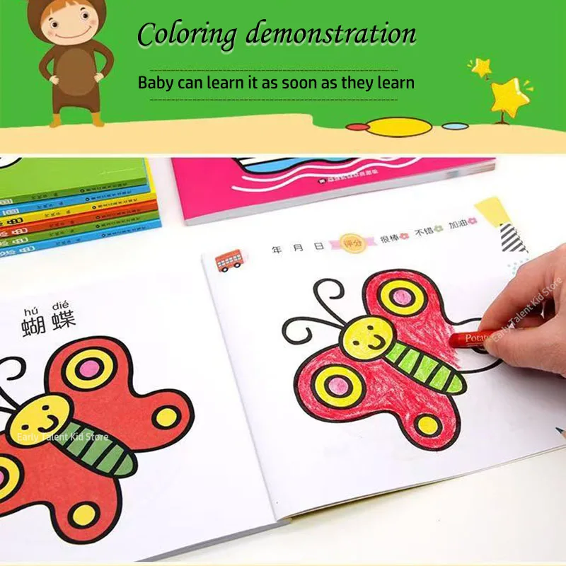 Large Size 92 Page 2-5 Years Old Colour Children Coloring Books Cars Animals Baby Drawing Book School Early Education Stationery 2