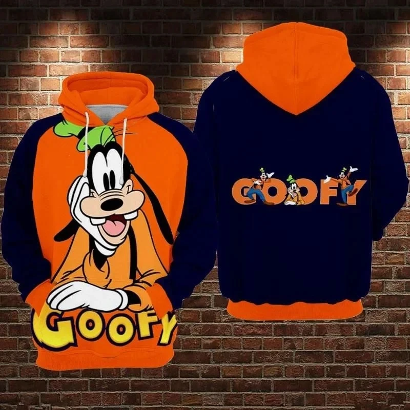 Рисунок 2 - Повседневная Толстовка с капюшоном Goofy Disney