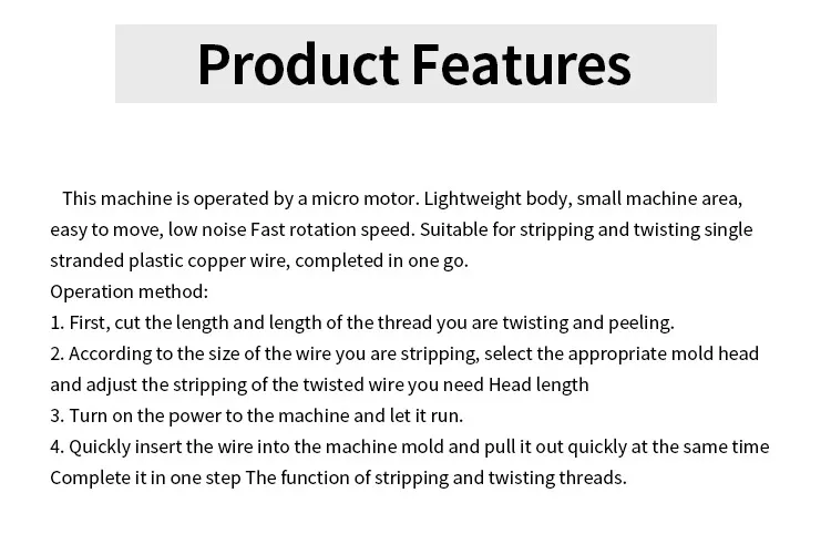 JH Electric Wire Stripping Machine 40W 0.1-1.5mm² Rubber Wires Twisting Peeling