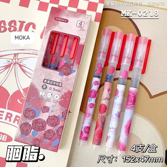 TULX back to school kawaii school supplies cute stationery school