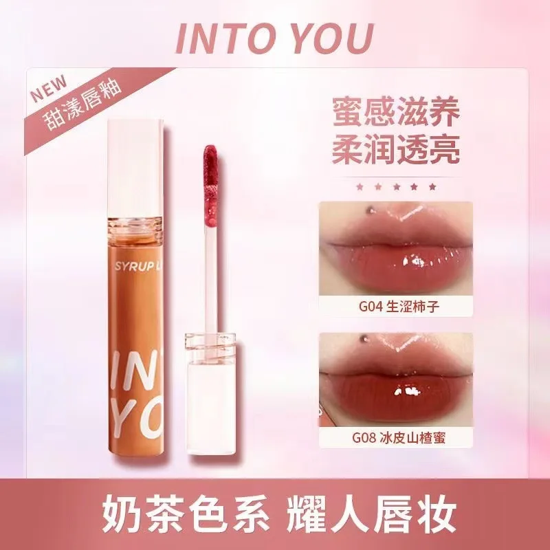 

INTO YOU Syrup Lip Gloss Sweet Lip Gloss Watery Lip Gloss Whitening Lipstick