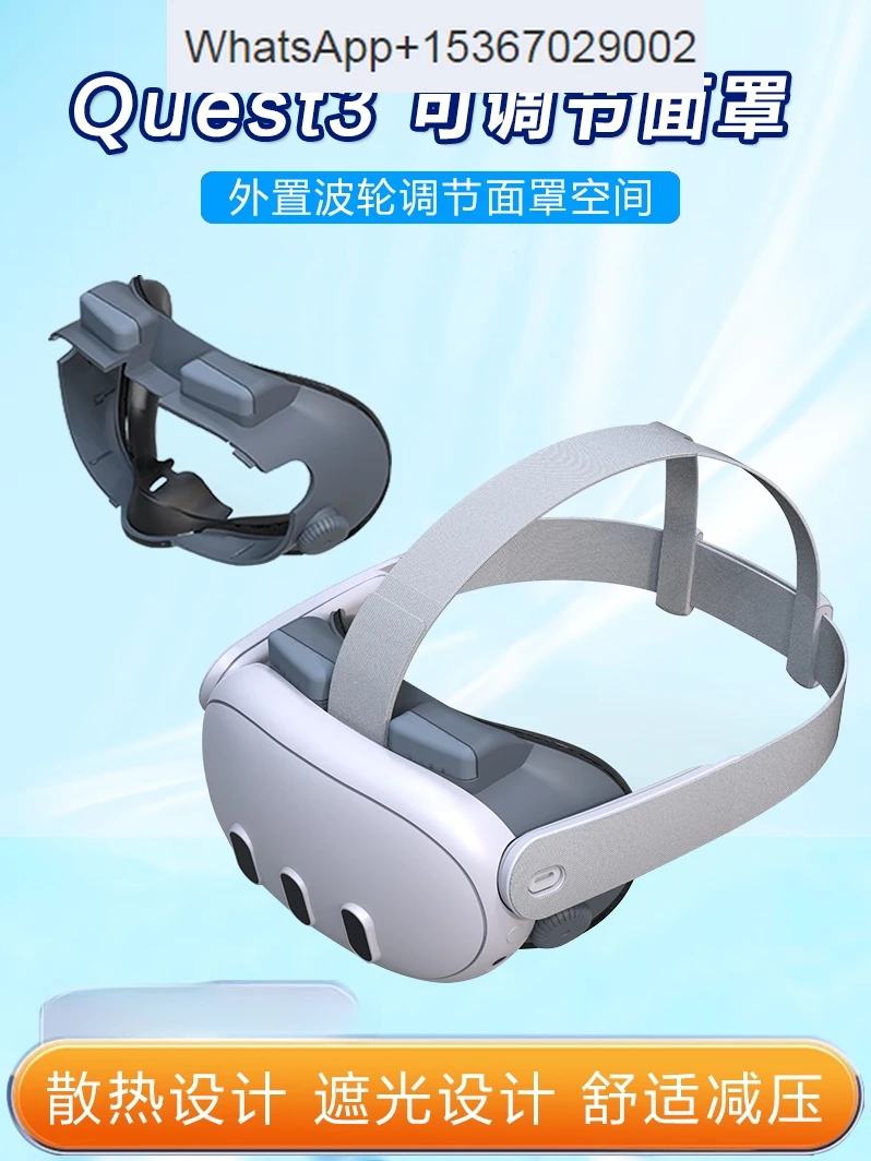 

Meta Quest3 Intelligent VR Glasses Accessories Mist Removal Radiator X3 Dual Fan Adjustable Replacement Mask