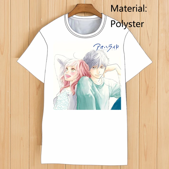 Ao Haru Ride Japanese Manga Couple Romantic Anime Cute Futaba Kou Blue  Spring Ride Tshirt Graphic Men Vintage Cotton T Shirt - AliExpress