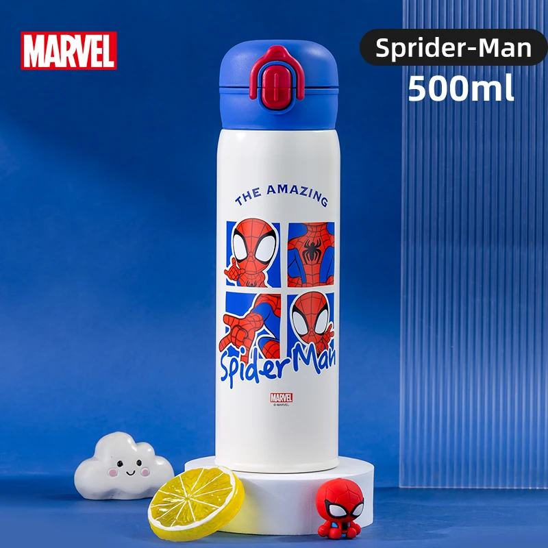 مطارة ديزني ومارفل الذكية 500 مل - إصدار الشخصيات...