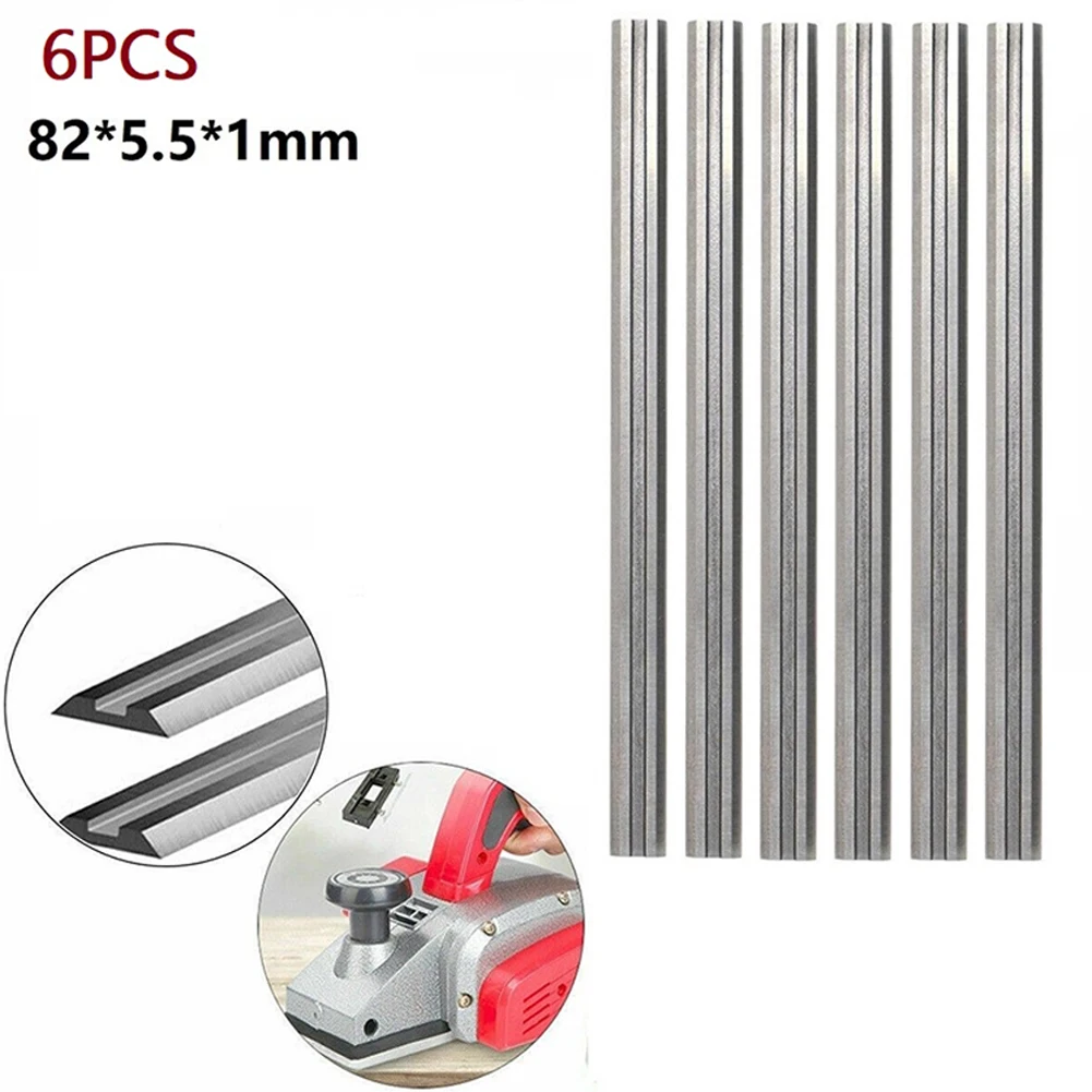 

Reversible Woodworking Planer Blades, 82x5 5x1mm, Carbon Steel Material, Pack of 6 for Mechanical Electric Planer