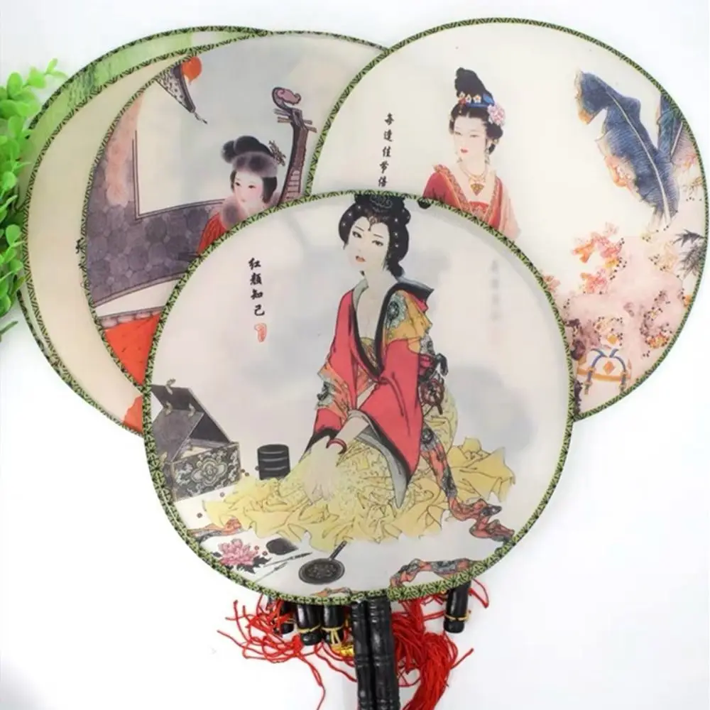 Tassel Design Classical Round Fan Retro Elegant Handmade Prop For Dance
