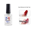 10ml Nail Glue Remover Glue Off for False Nails Rhinestone Remover Tools Nail Art Debonder Fast Dissolve Liquid Cleaner Accessor 2