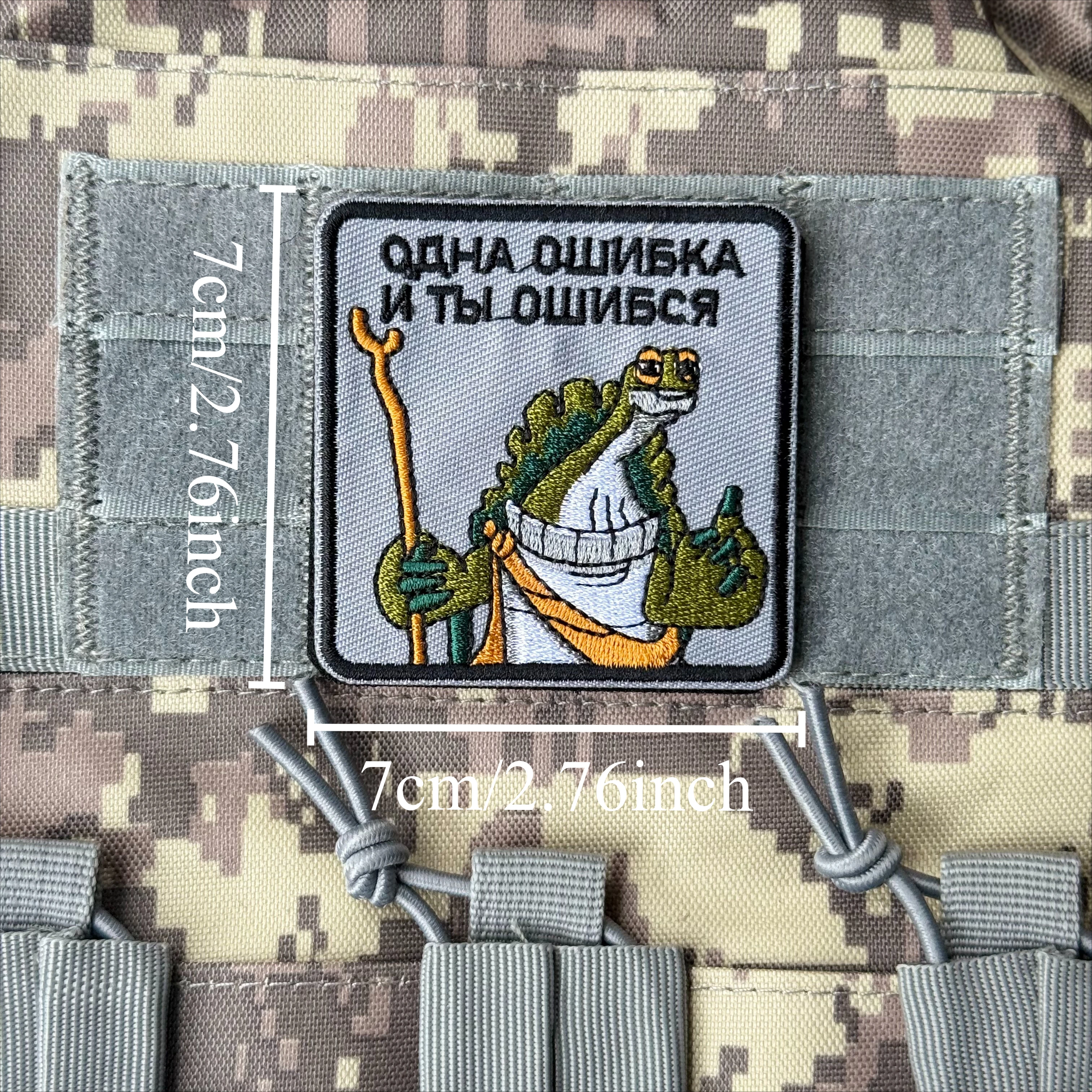 Chevron Russland Patch Taktische Soldaten Moral Abzeichen Militär Armee Rucksack Aufkleber Gestickte Haken & Schleife Patches für Kleidung – Detail 14