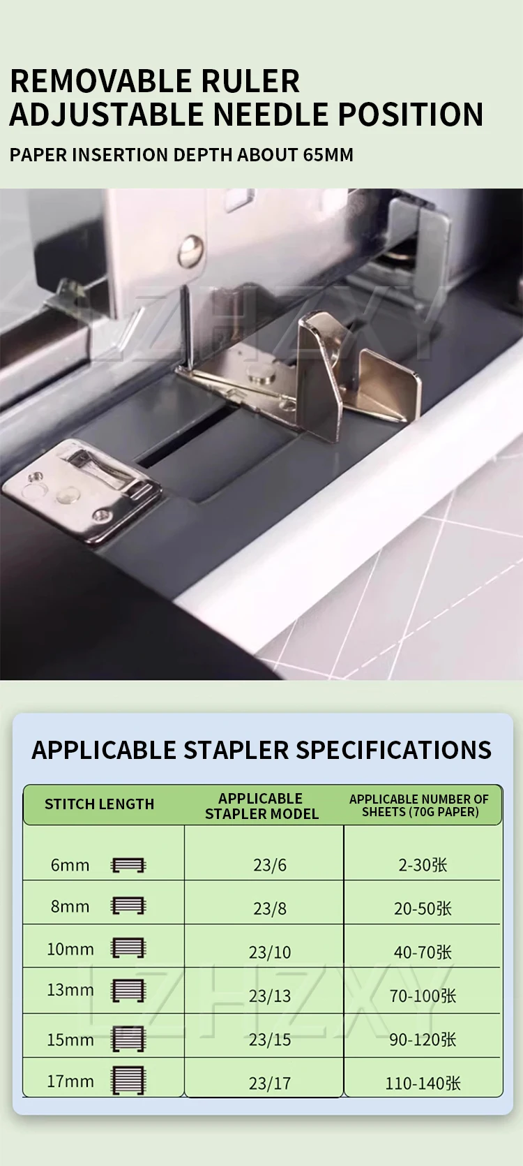 Description Picture 5 of itemDC-208ST Electric stapler Office commercial stapler Financial voucher binding machine Thickened pedal + button dual use