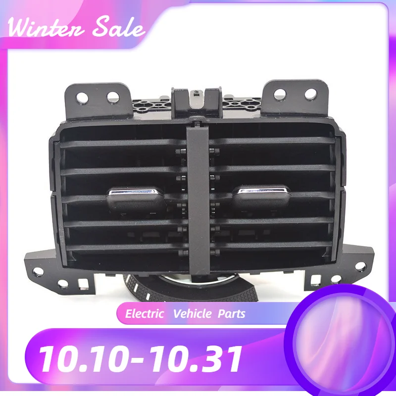 

5NG 819 203 5NG819203 OEM Rear Air Conditioning Outlet AC Ventilation Air AC Vent for VW Tiguan 2 MK2 2017 2018 5NG 819 203