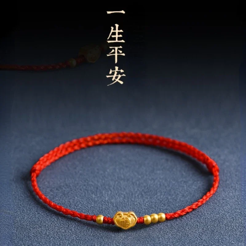 

UMQ Charming Chinese Style Lucky Love Bracelet for Women Handmade Braided Peace Lock Red String Fashion Accessories Gifts