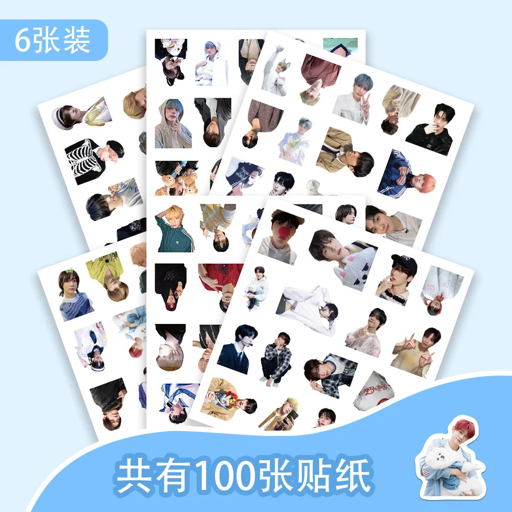 K-POP TOMORROW X TOGETHER Cartoon Graffiti Sticker Set - 100PCS