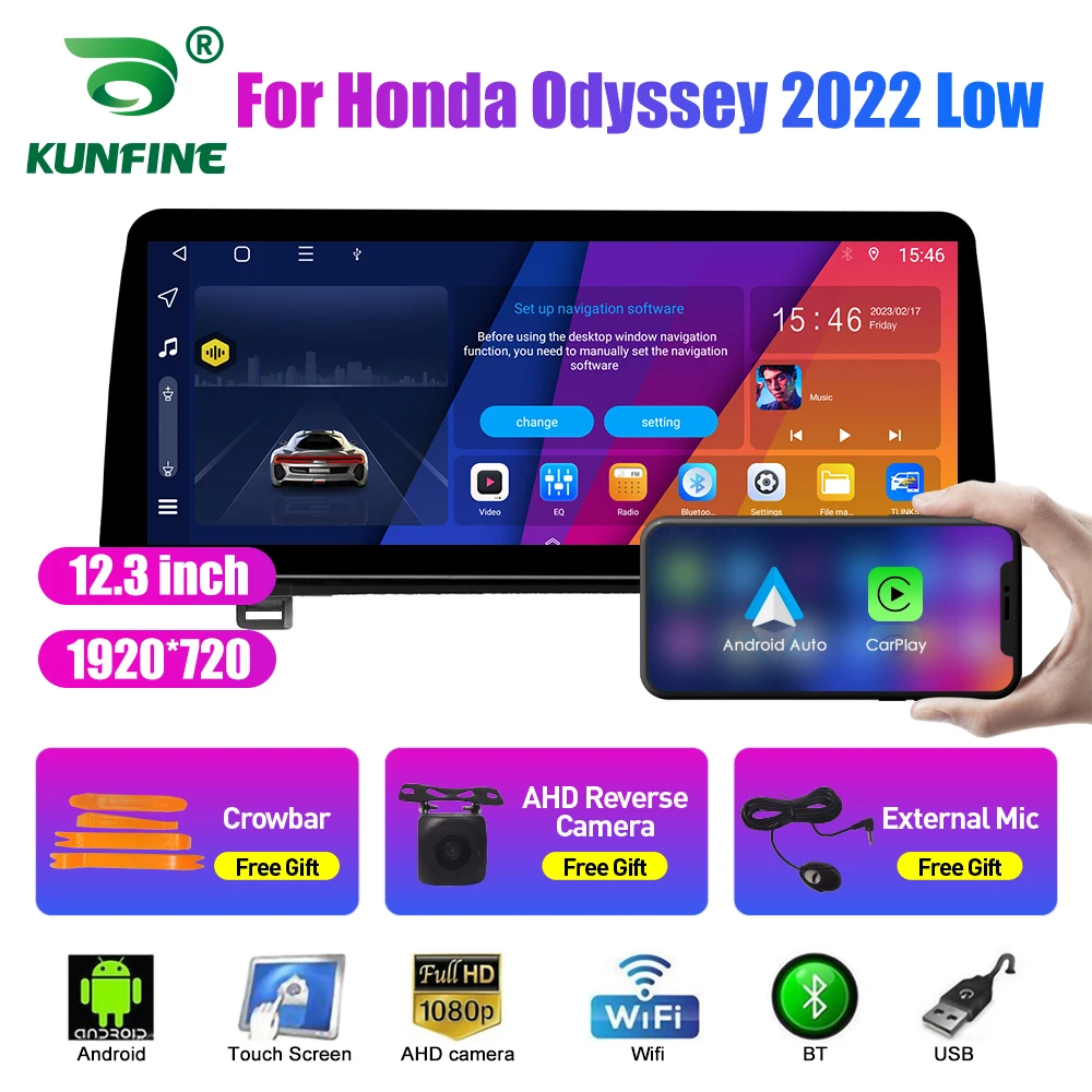 

12.3" In-cell QLED Screen Car Radio For Honda Inspire Accord 10 2018-22 Android Octa Core Car Stereo DVD GPS Navigation Carplay