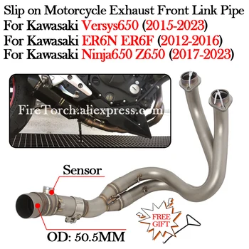 Slip On For Kawasaki ER6N ER6F Versys 650 Z650 Ninja650 2012 - 2023 Motorcycle Exhaust Escape Modify 51MM Front Middle Link Pipe
