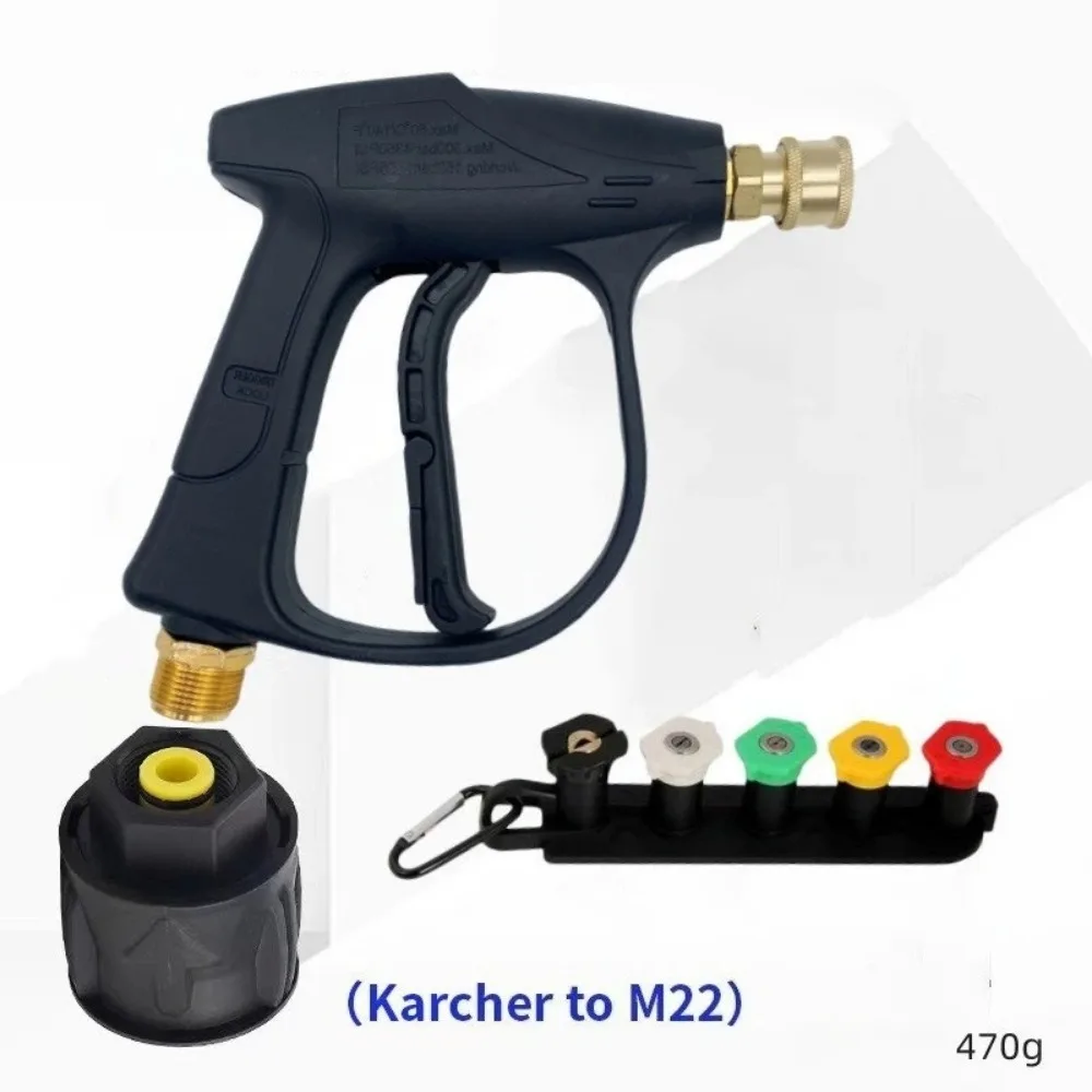 카처 K 시리즈 4350PSI 고압 세척기용 5개 노즐 M22-14 어댑터 1/4 퀵 커넥트 인터페이스 미세 세차 폼 스프레이 건