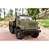 1/12 CROSS TC6 6X6 RC Military Truck Crawler Car Unpainted 6WD Remote Control Car KIT Model Building Toys for Boy TH21795-SMT2 1