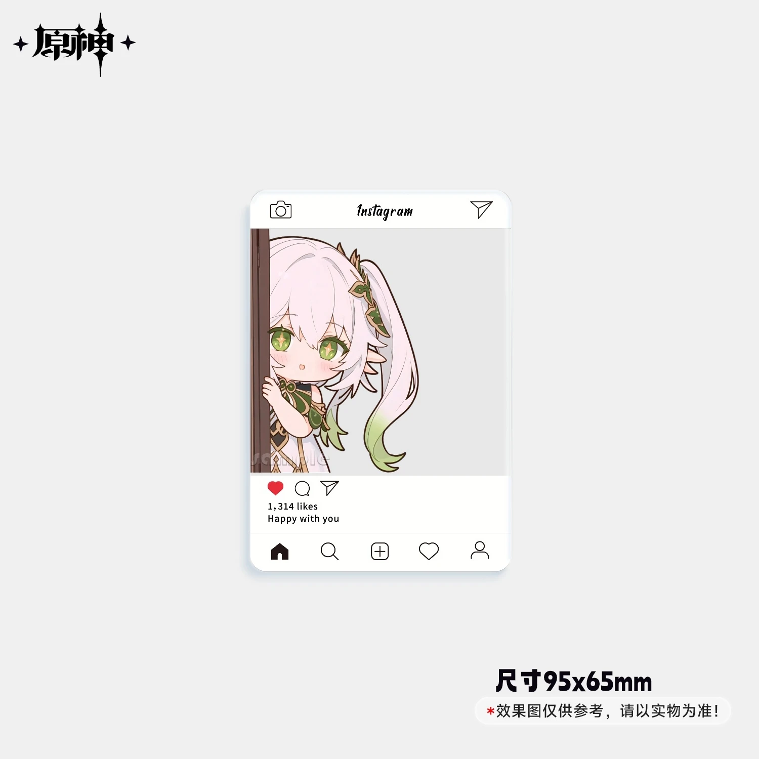 워크샵단체게임