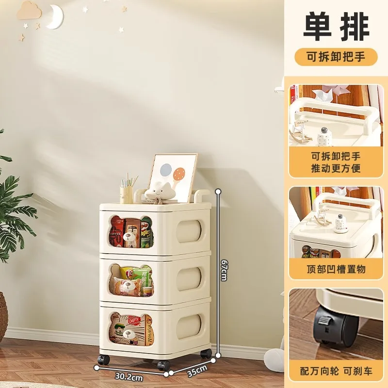 AOLIVIYA خزانة تخزين المنزل صندوق تخزين ملابس الأط...