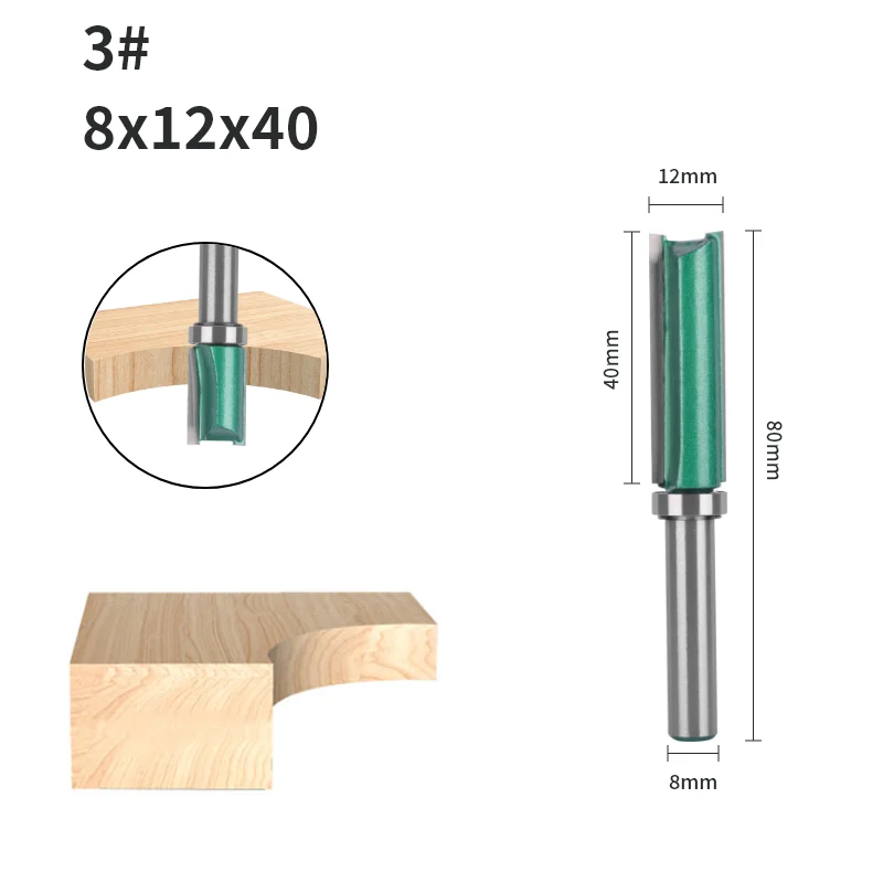Green Pattern Carbide Woodworking Cove Router Bit - 8mm Shank, 12mm/14mm Cutting Diameter