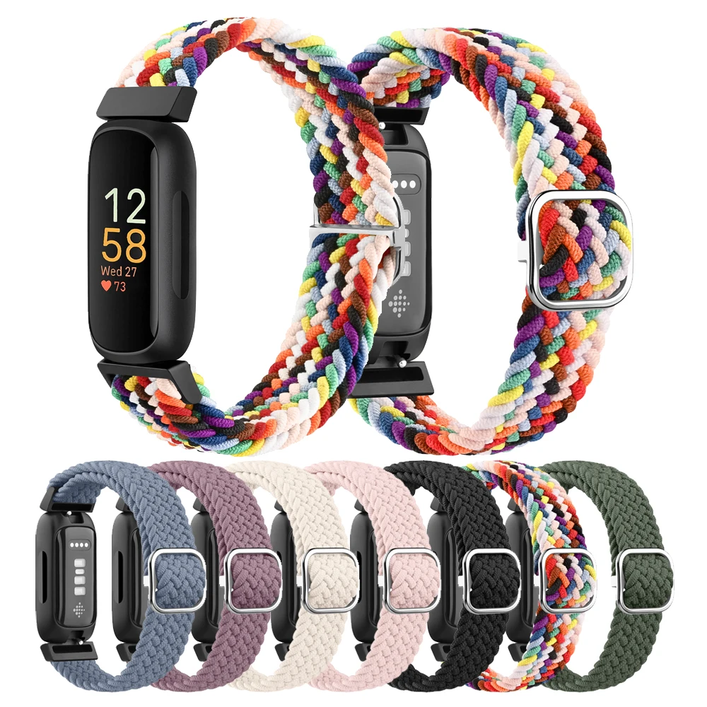 Elastic Braided Nylon Watch Band - Adjustable Bracelet Wristband