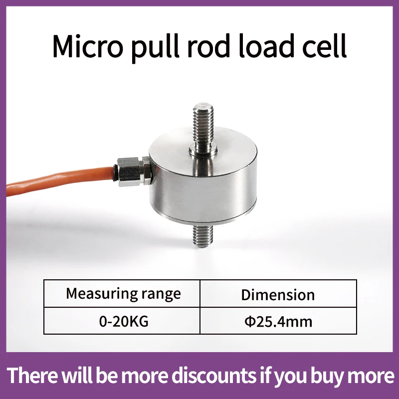 Belt Scale Bellows Tube Load Cell, Belt Scale Weight Sensor