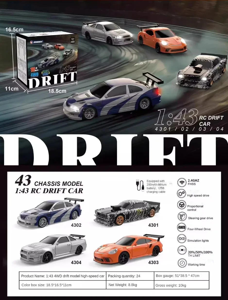 RTR Mini Toys 4WD 1/43 RC Speed Car 2.4G Four-wheel Drive Radio Control Racing Drifting Car Toy High Speed Model Gifts for Boys 2