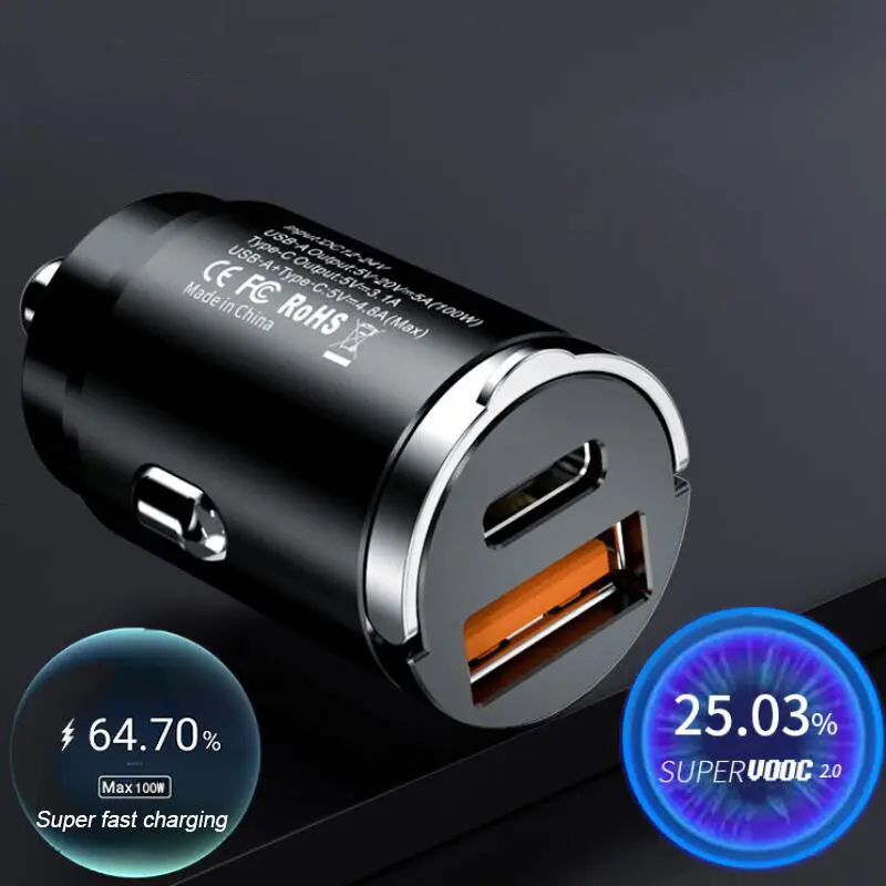 100w ڵ ȭ  ʰ  Usb  ڽ ޴ ̴   ,  ȭ Ｚ