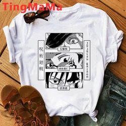 Japanese Anime Jujutsu Kaisen Novelty Graphic Tee - Harajuku Style Cartoon T - Shirt - XXL (85678)