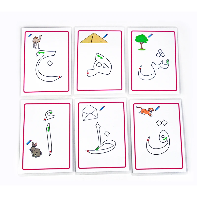 28Pcs Baby Montessori Card Learning Arabic Word Letters Flash Memory Cards for Children Educational for Kids Early in Arabic Toy 6