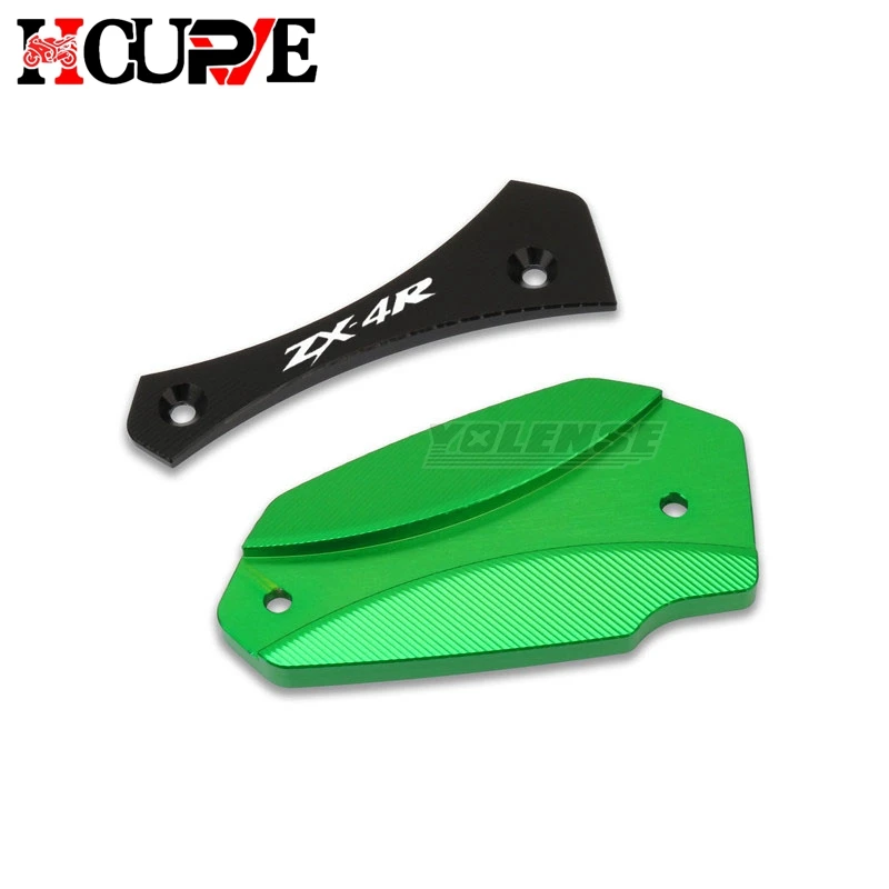 Motorcycle Front Brake Reservoir Fluid Tank Oil Cup Cover