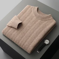 Thickened floral Autumn/winter new 100% Merino wool cashmere sweater men's O-neck pullover warm bottom knit shirt top 1