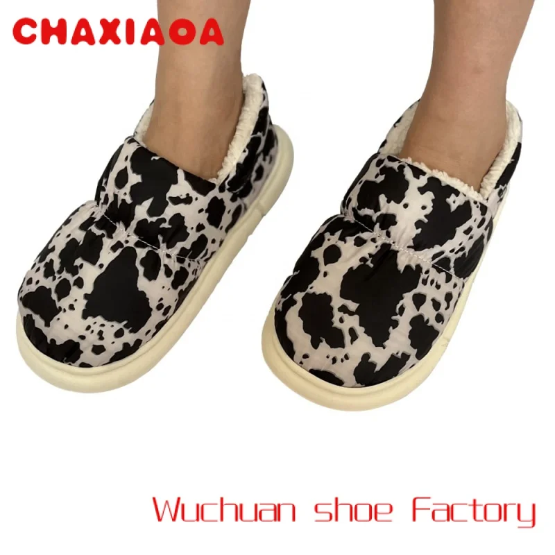 

Wholesale Cowprint Slippers Winter Warm Ladies Full Surround Cotton Slippers Support Private Customization
