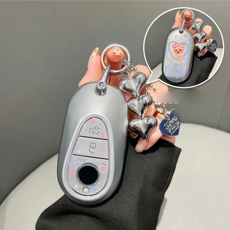 Elegant Car Key Fob Protector for Mercedes-Benz Luxury Vehicles