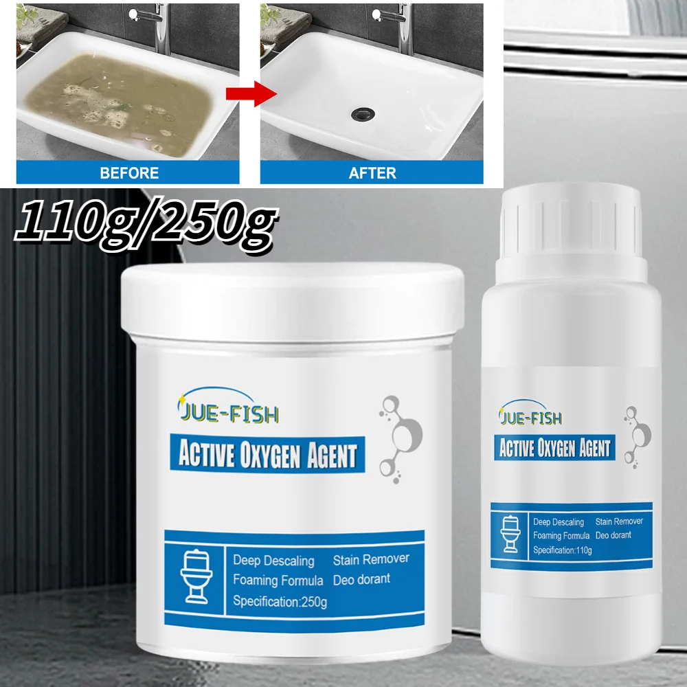 Store Home Products Summer Sale Feedback